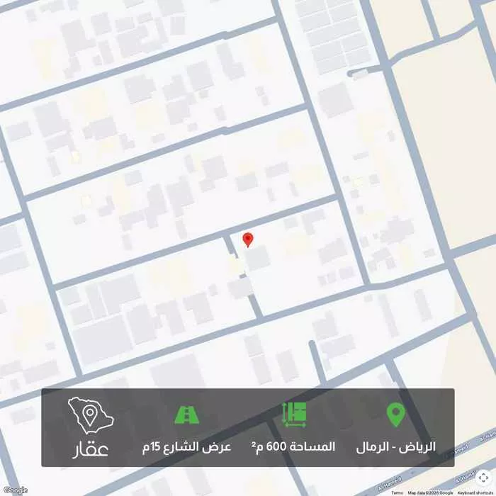 أرض 600 م² في الرمال