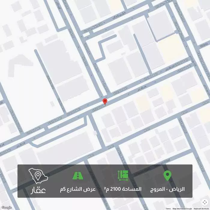 2100 sqm land in Al Murooj