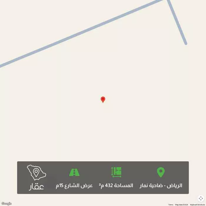 أرض 432 م² في ضاحية نمار