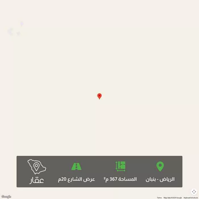 367 sqm land in Banban