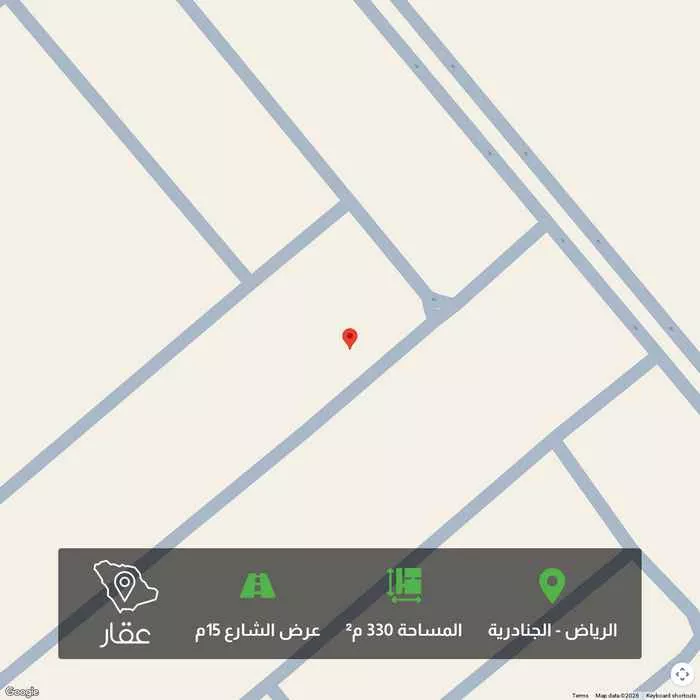 أرض 330 م² في الجنادرية