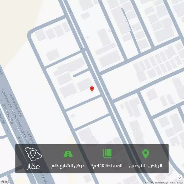 أرض 440 م² في النرجس