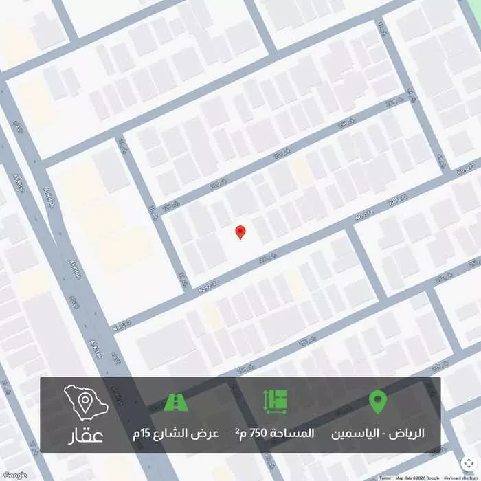 750 sqm land in Al Yasmin
