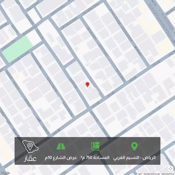 أرض 750 م² في النسيم الغربي