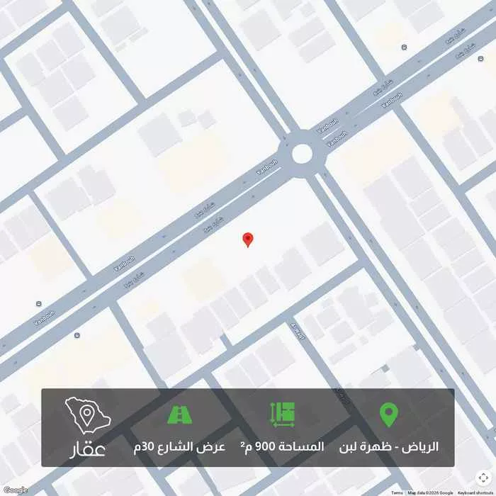 900 sqm land in Dhahrat Laban
