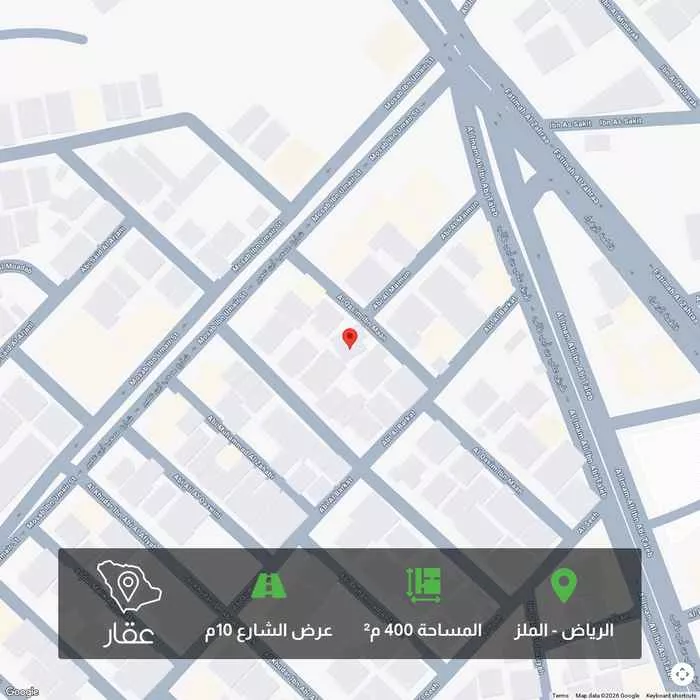 أرض 400 م² في الملز