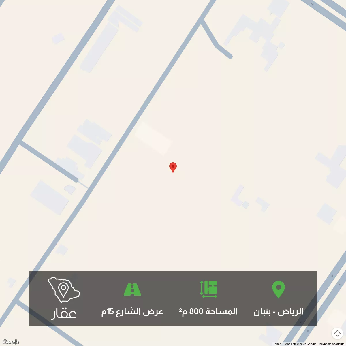 أرض 800 م² في بنبان