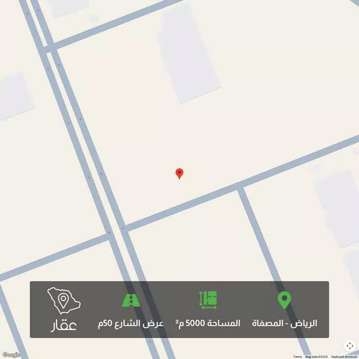 أرض 5000 م² في المصفاة