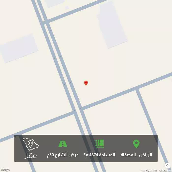 أرض 4874 م² في المصفاة