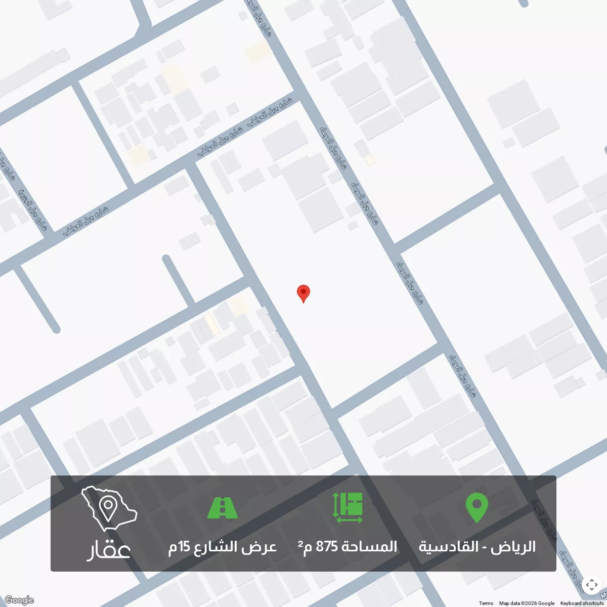 أرض 875 م² في القادسية