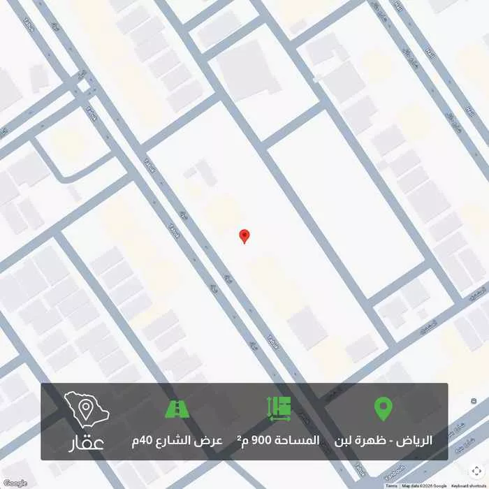 أرض 900 م² في ظهرة لبن