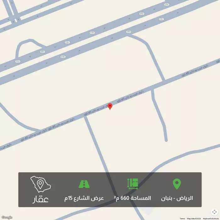 أرض 660 م² في بنبان