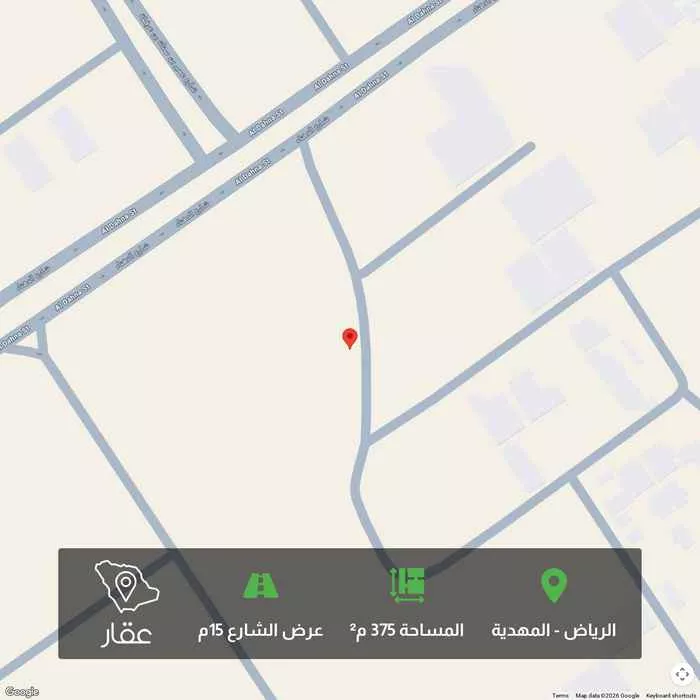 أرض 375 م² في المهدية