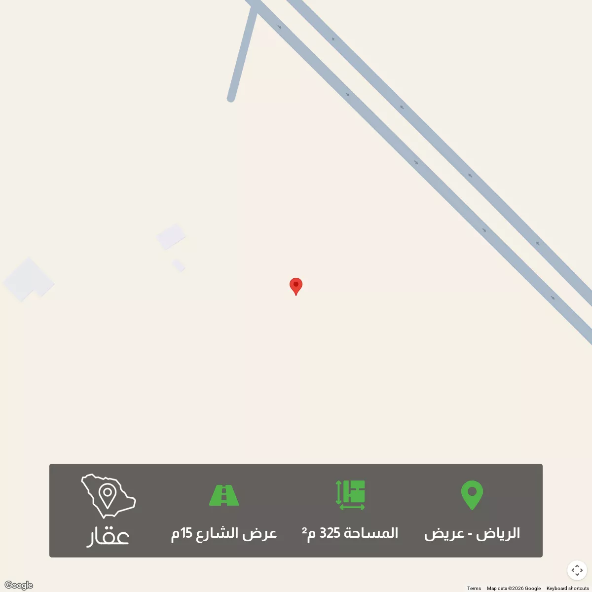 325 sqm land in Uraidh