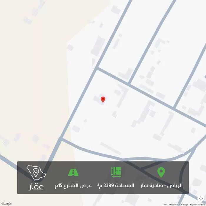 أرض 3399 م² في ضاحية نمار