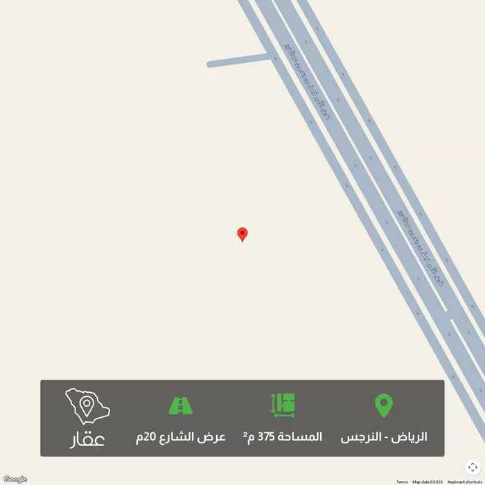 375 sqm land in Al Narjis