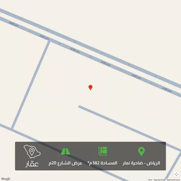 562 sqm land in Dahiat Namar