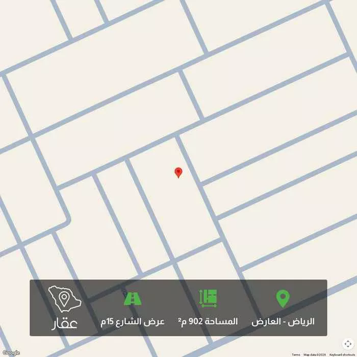 902 sqm land in Al Aridh