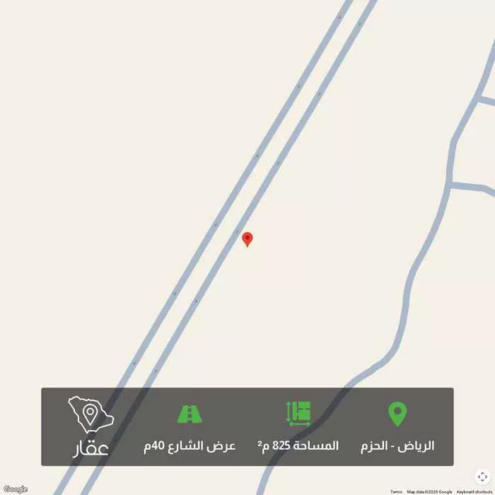 أرض 825 م² في الحزم