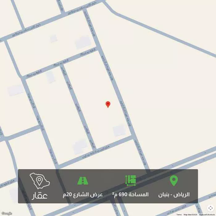 أرض 690 م² في بنبان