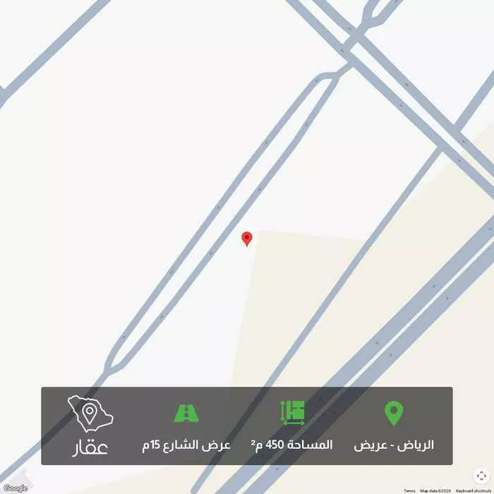 أرض 450 م² في عريض