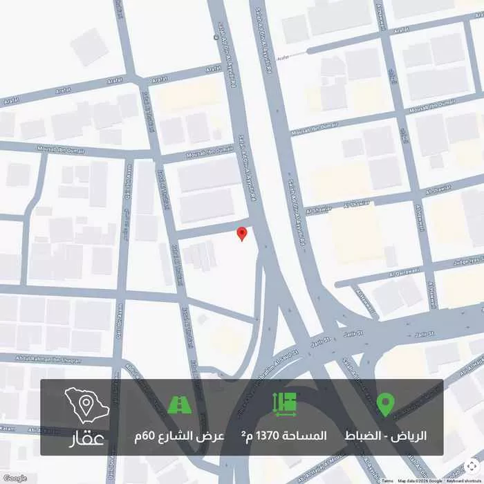 أرض 1370 م² في الضباط