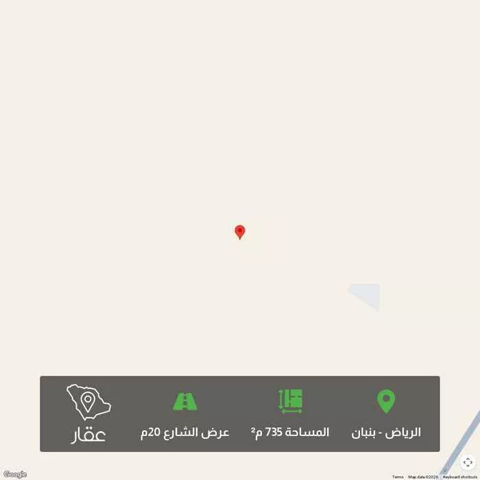 أرض 735 م² في بنبان