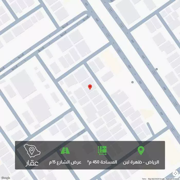 أرض 450 م² في ظهرة لبن