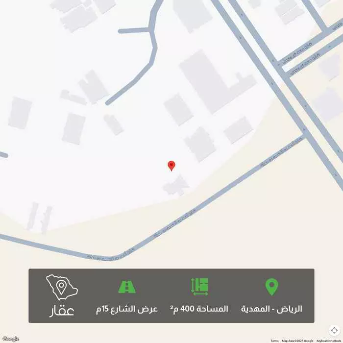 أرض 400 م² في المهدية