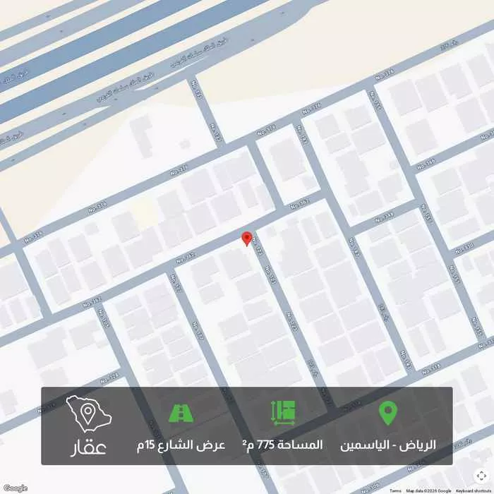 775 sqm land in Al Yasmin