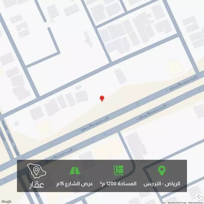 900 sqm land in Al Narjis