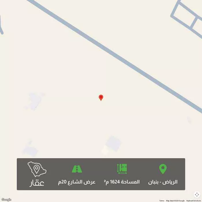 1624 sqm land in Banban