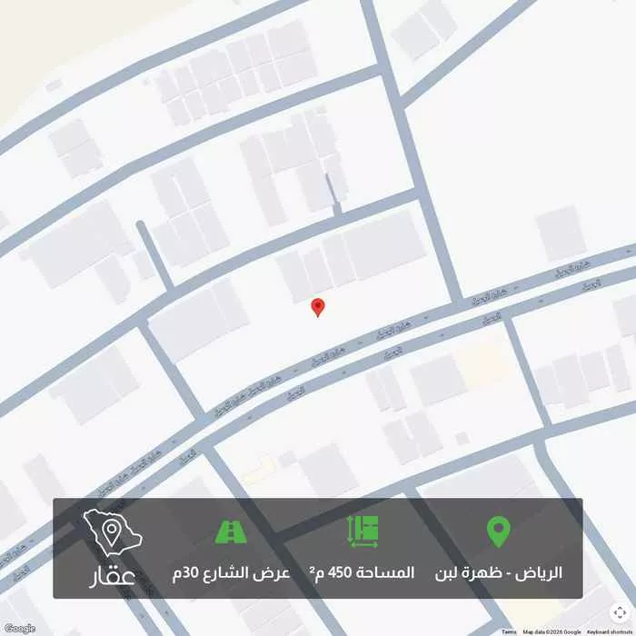 أرض 450 م² في ظهرة لبن