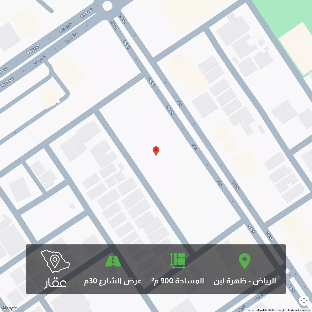 أرض 900 م² في ظهرة لبن