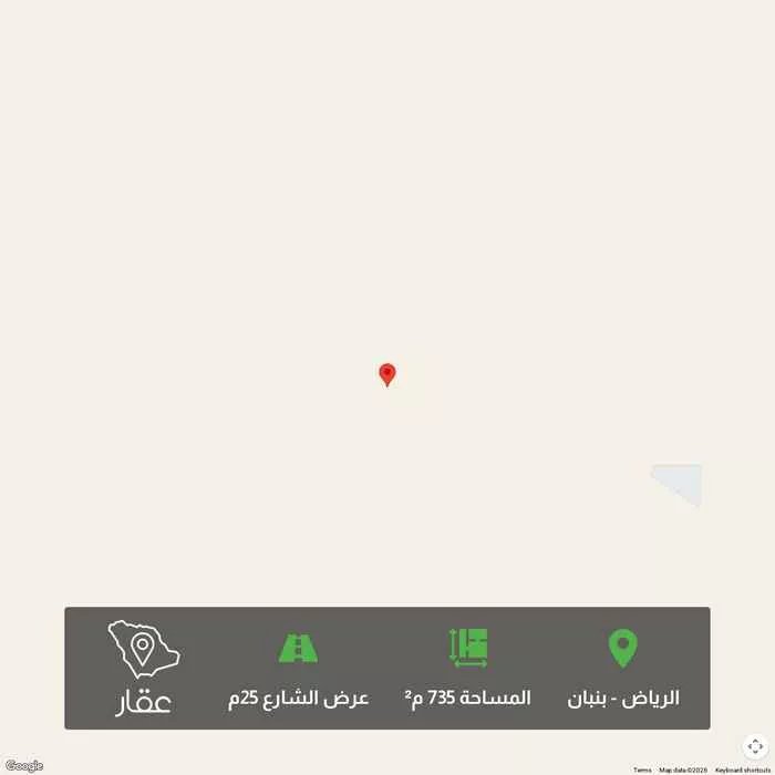 أرض 735 م² في بنبان