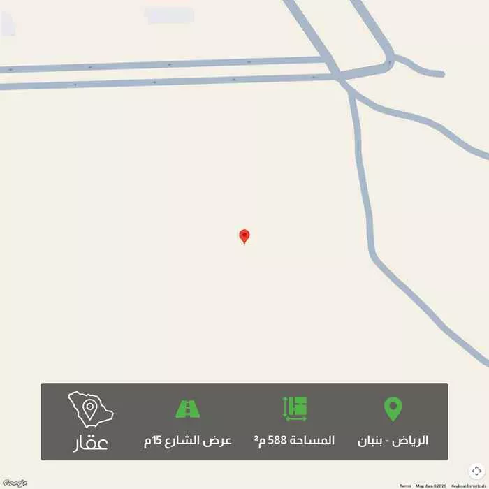 588 sqm land in Banban