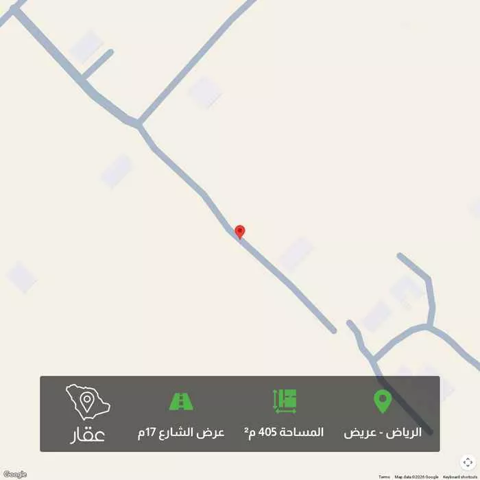 405 sqm land in Uraidh