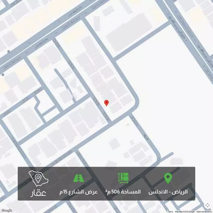 أرض 506 م² في الاندلس