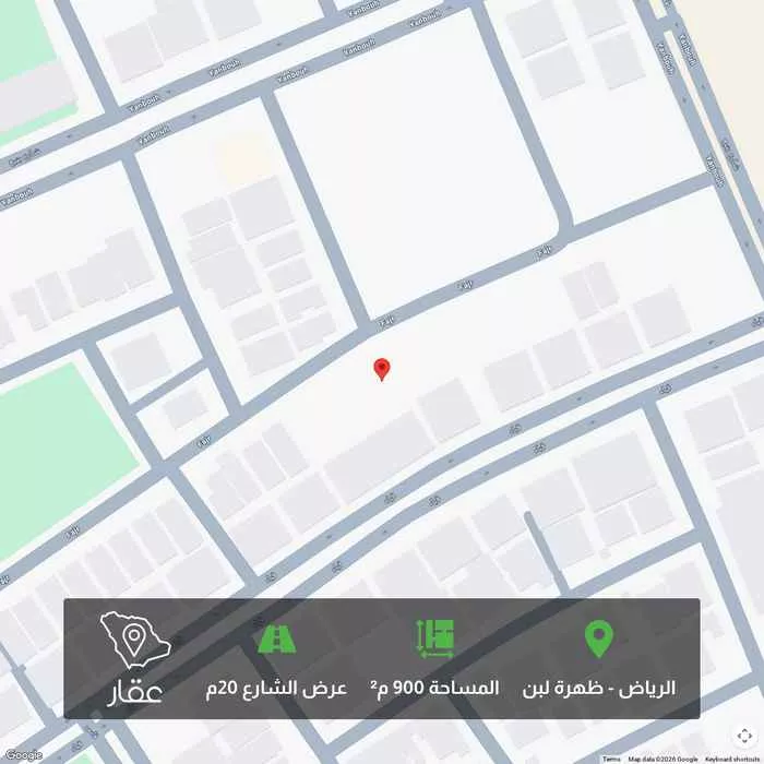 أرض 900 م² في ظهرة لبن