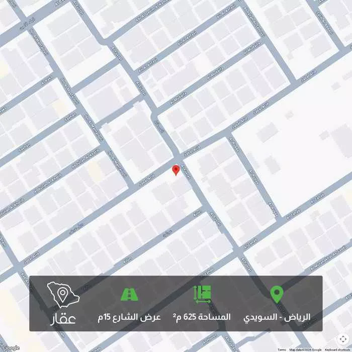 625 sqm land in As Suwaidi