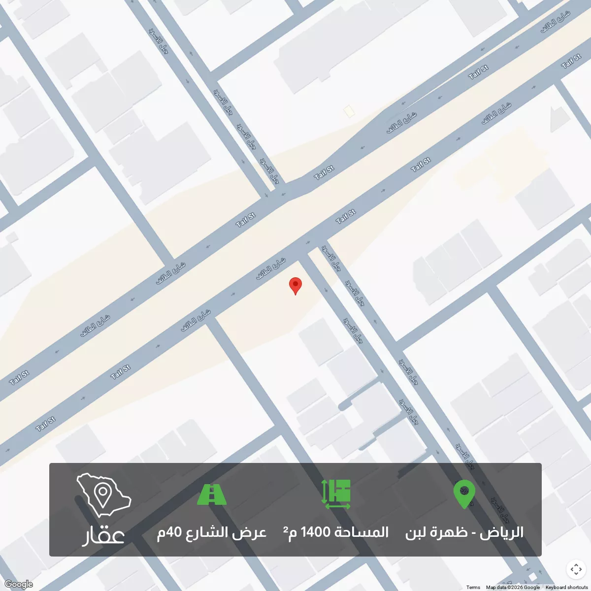 أرض 1400 م² في ظهرة لبن