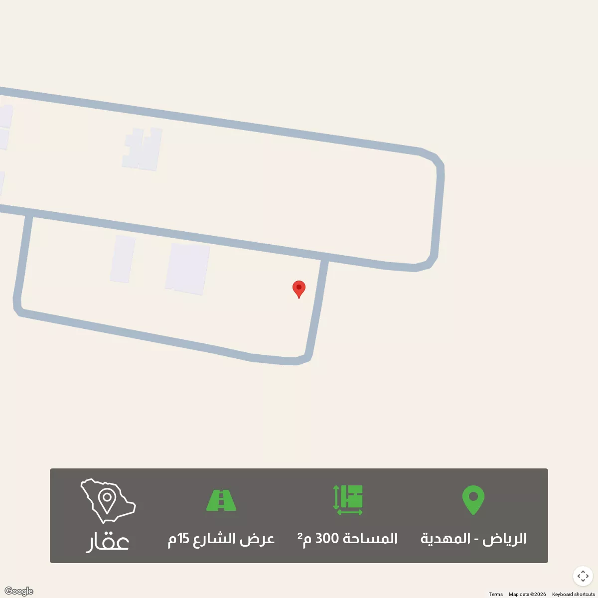 300 sqm land in Al Mahdiyyah