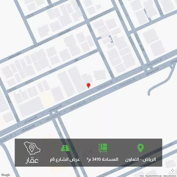 أرض 3410 م² في التعاون