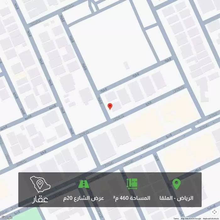 أرض 460 م² في الملقا