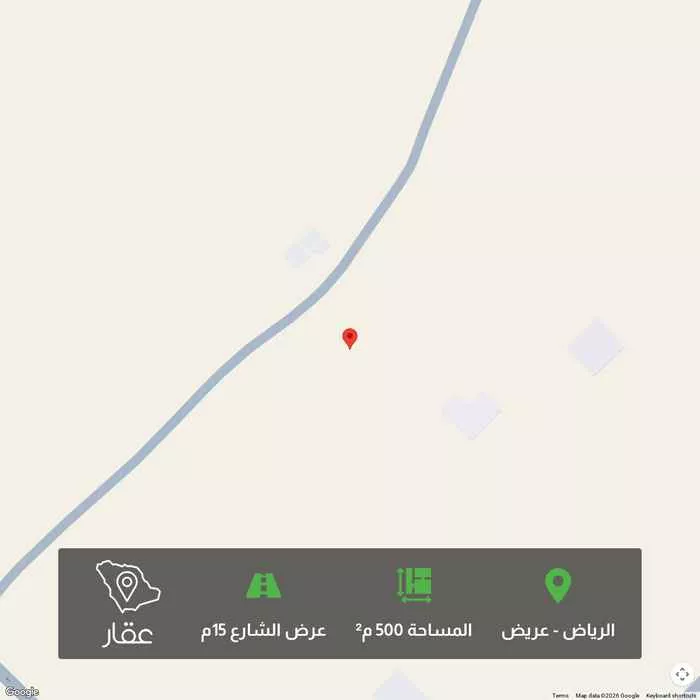 500 sqm land in Uraidh