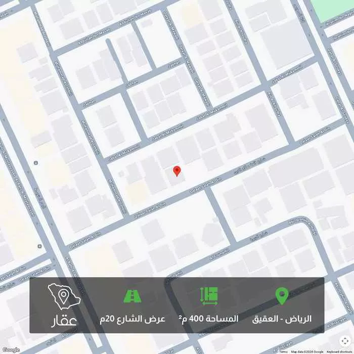 400 sqm land in Al Aqiq