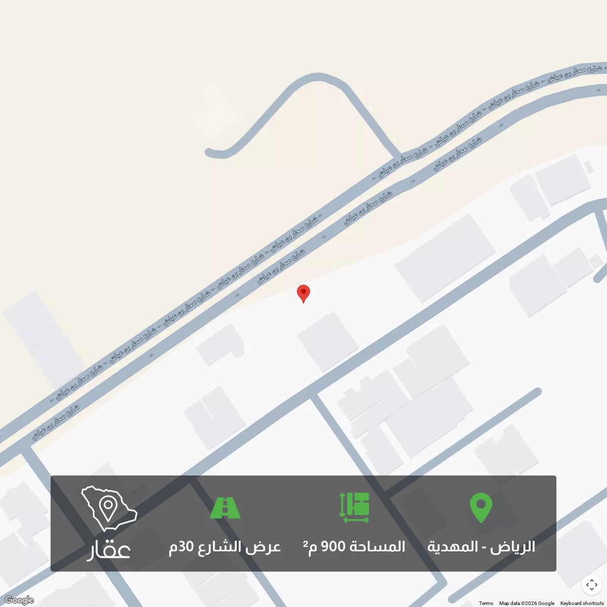 أرض 900 م² في المهدية