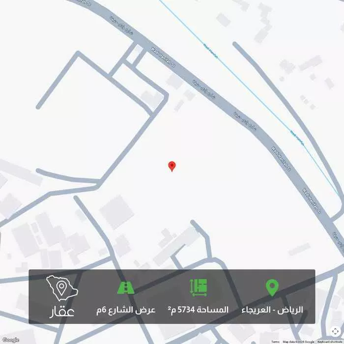 أرض 5734 م² في العريجاء