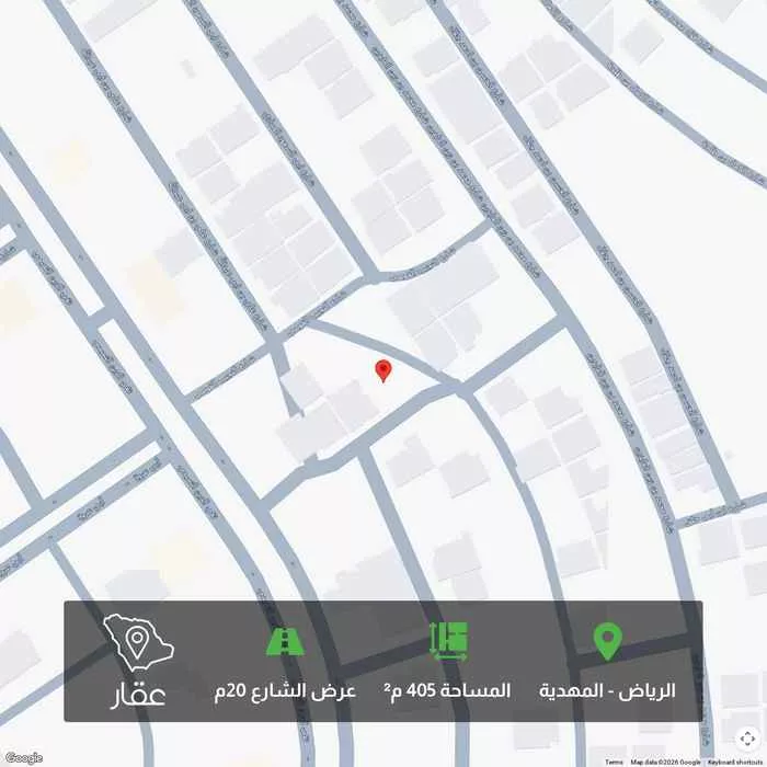405 sqm land in Al Mahdiyyah