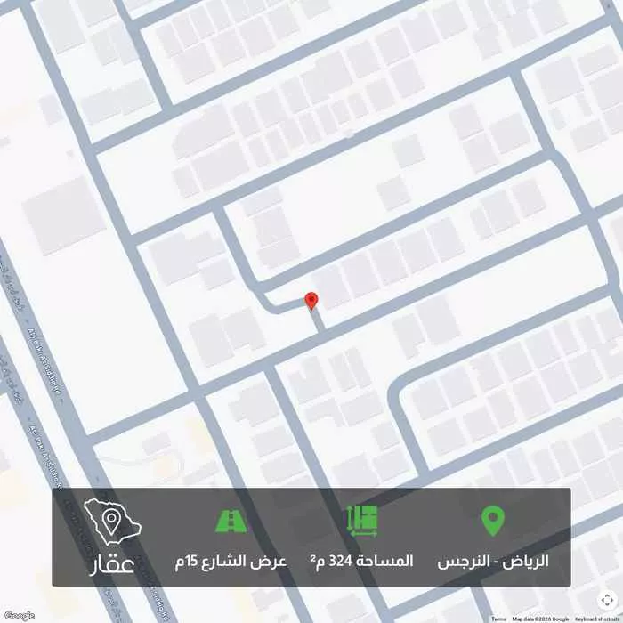 324 sqm land in Al Narjis